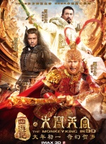 国产精品嫩草影院线路